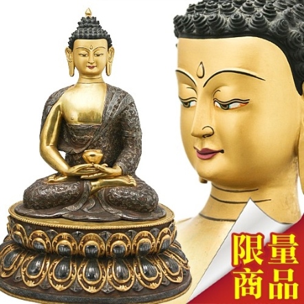 阿彌陀佛-鎏金銀-1尺6