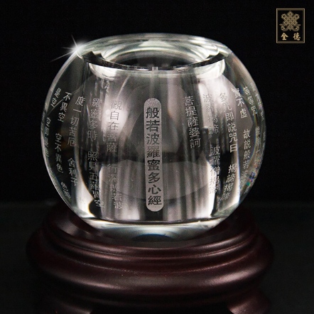 燭台-心經-圓胖型-水晶玻璃